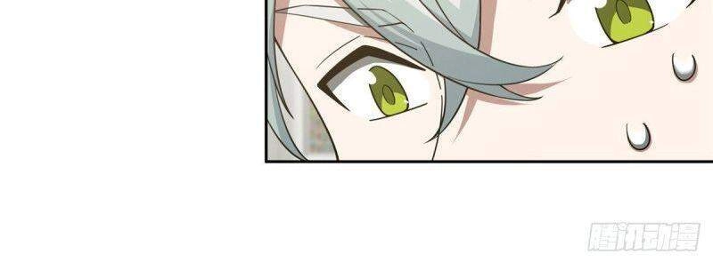 Siêu Thần Cơ Giới Sư Chapter 55 - 8