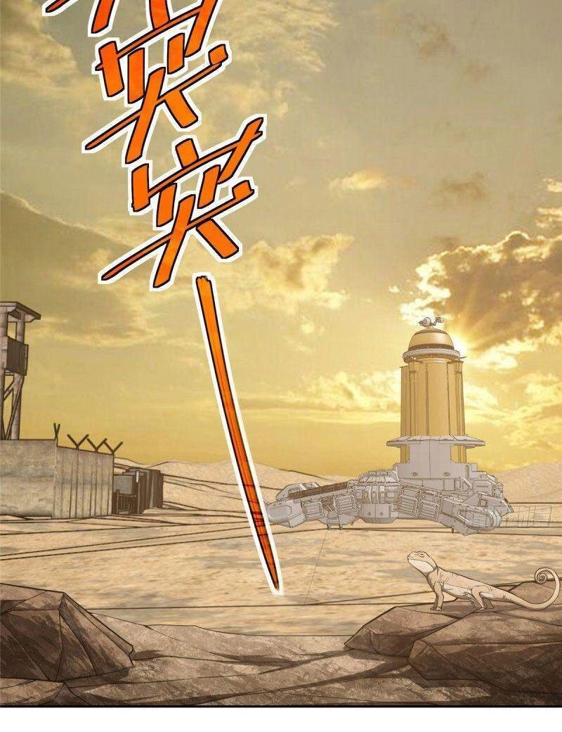 Siêu Thần Cơ Giới Sư Chapter 55 - 18