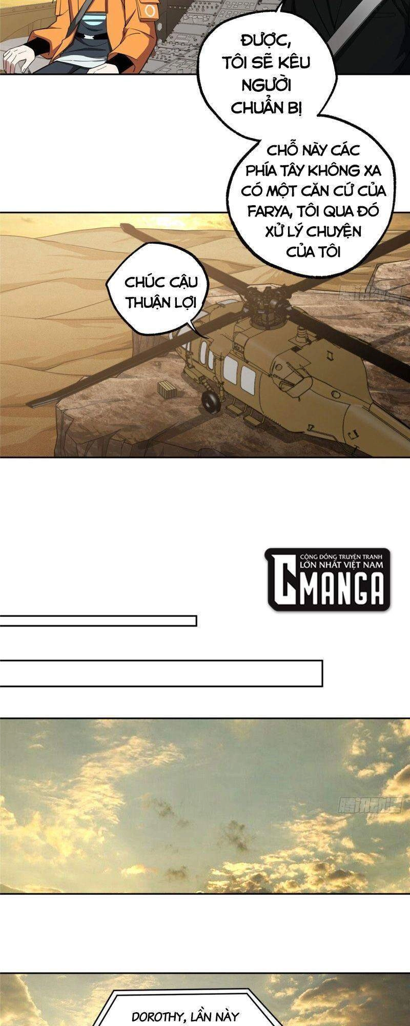 Siêu Thần Cơ Giới Sư Chapter 55 - 21