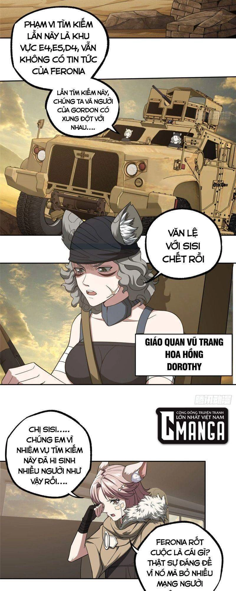 Siêu Thần Cơ Giới Sư Chapter 55 - 23