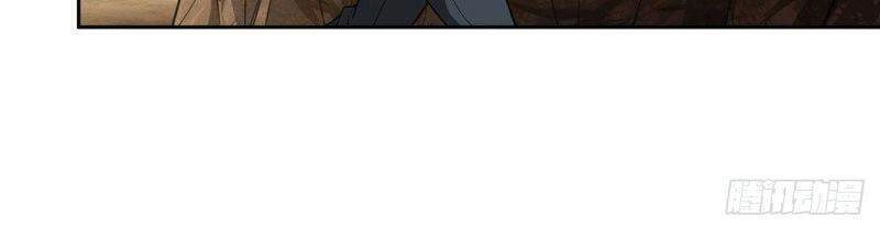 Siêu Thần Cơ Giới Sư Chapter 55 - 30