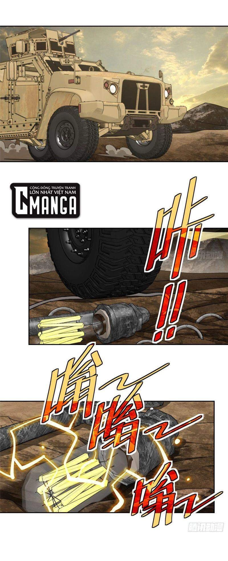 Siêu Thần Cơ Giới Sư Chapter 55 - 31