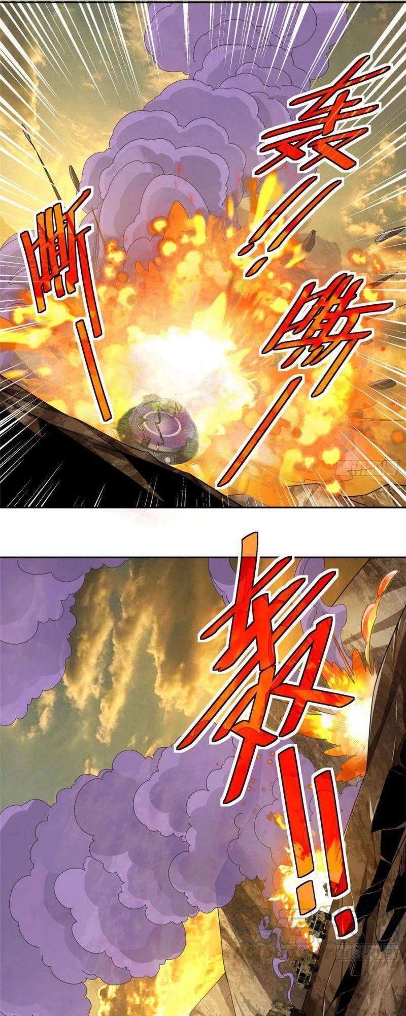 Siêu Thần Cơ Giới Sư Chapter 56 - 2