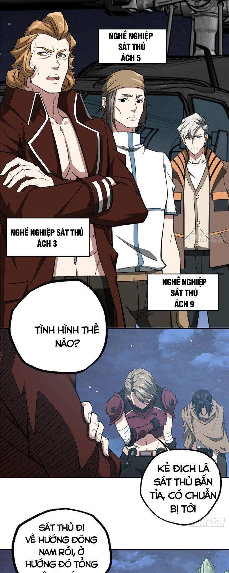 Siêu Thần Cơ Giới Sư Chapter 57 - 5