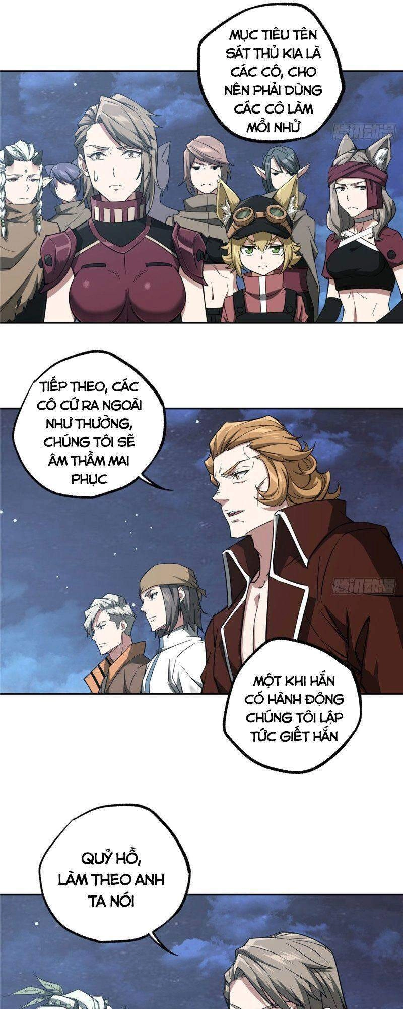 Siêu Thần Cơ Giới Sư Chapter 57 - 8