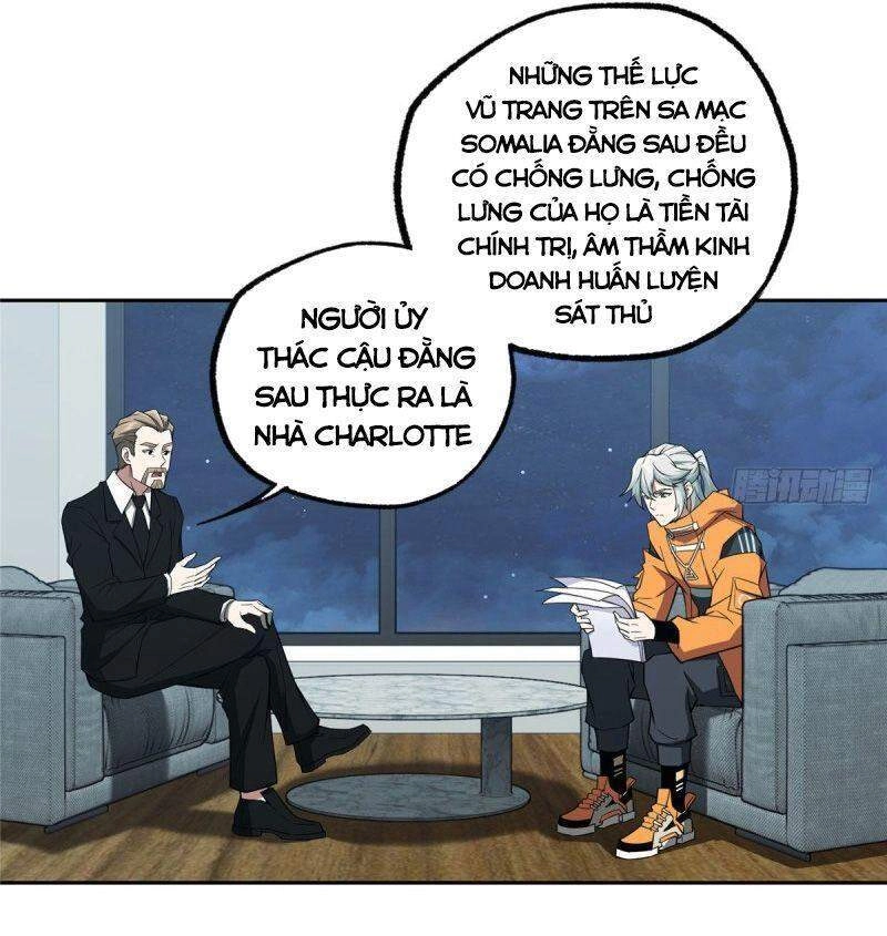 Siêu Thần Cơ Giới Sư Chapter 57 - 11