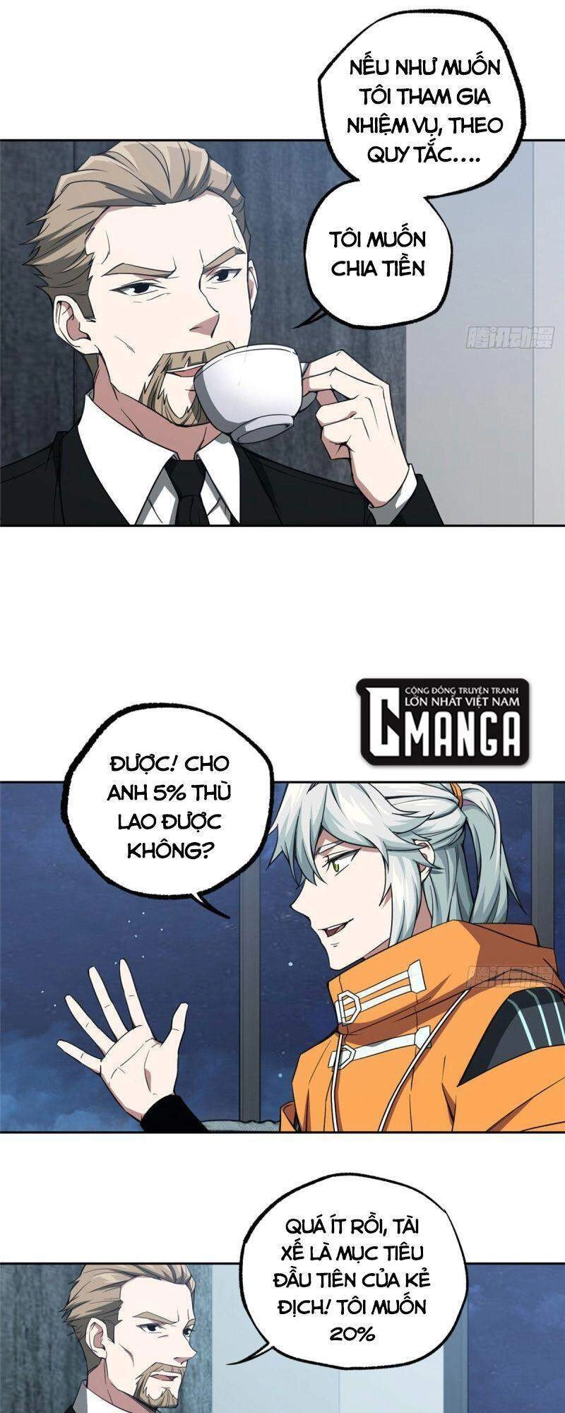 Siêu Thần Cơ Giới Sư Chapter 57 - 21