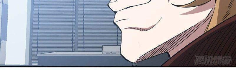 Siêu Thần Cơ Giới Sư Chapter 57 - 26