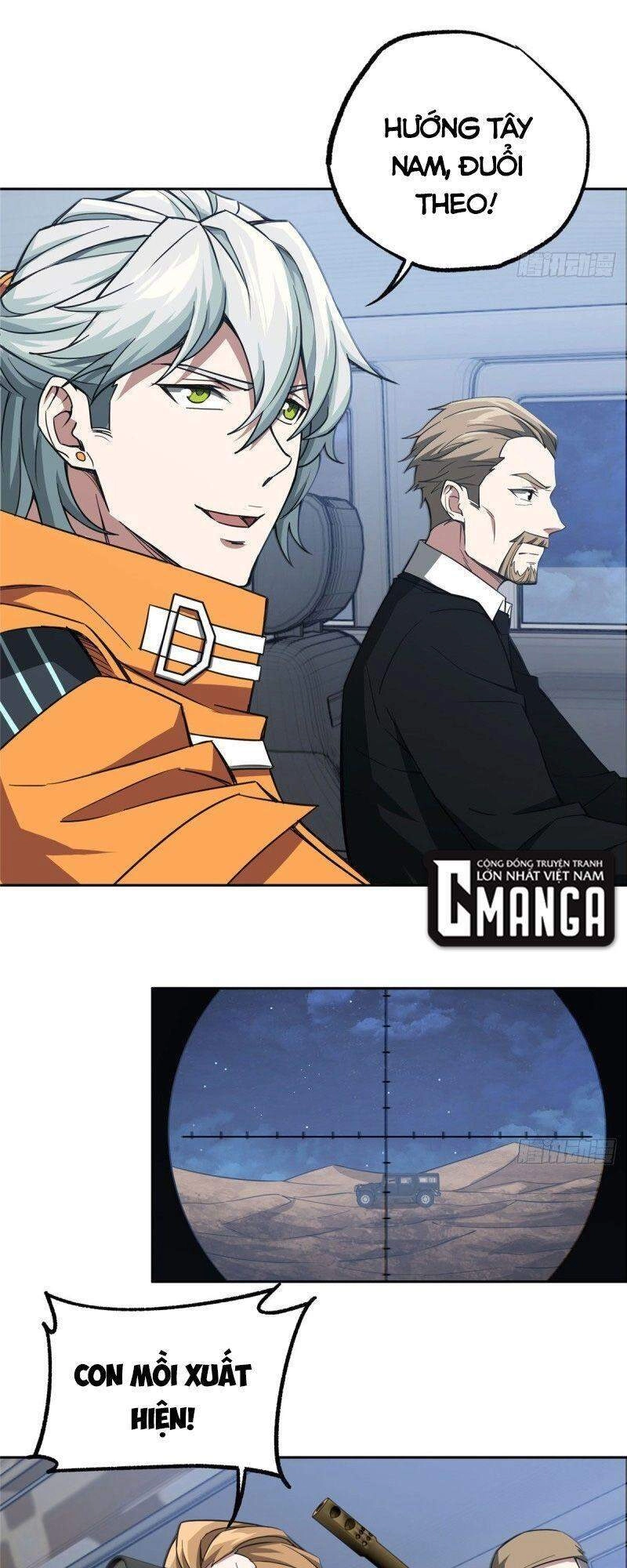 Siêu Thần Cơ Giới Sư Chapter 57 - 29