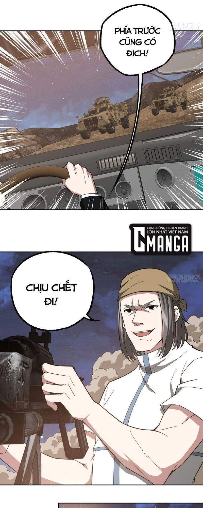 Siêu Thần Cơ Giới Sư Chapter 58 - 9