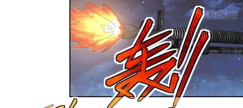 Siêu Thần Cơ Giới Sư Chapter 58 - 10