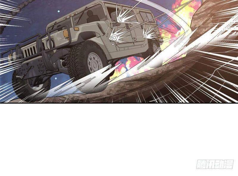 Siêu Thần Cơ Giới Sư Chapter 58 - 12