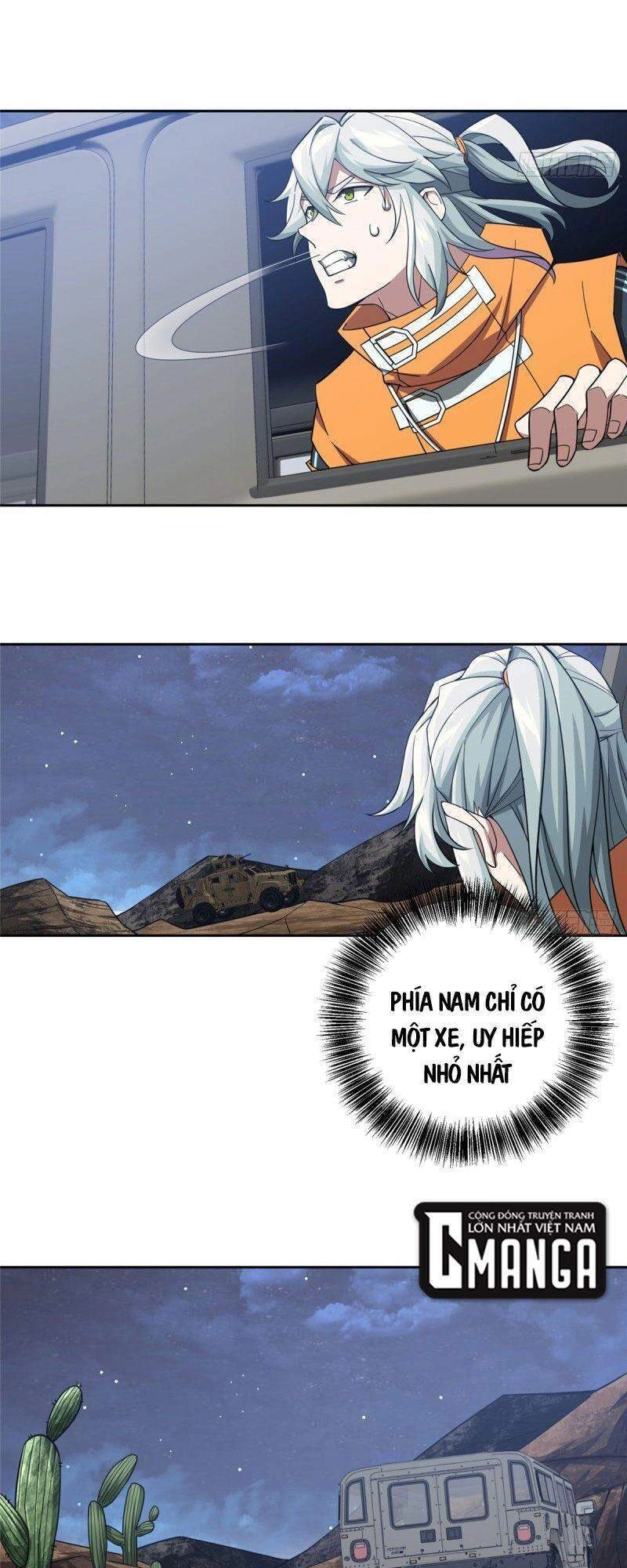 Siêu Thần Cơ Giới Sư Chapter 58 - 17