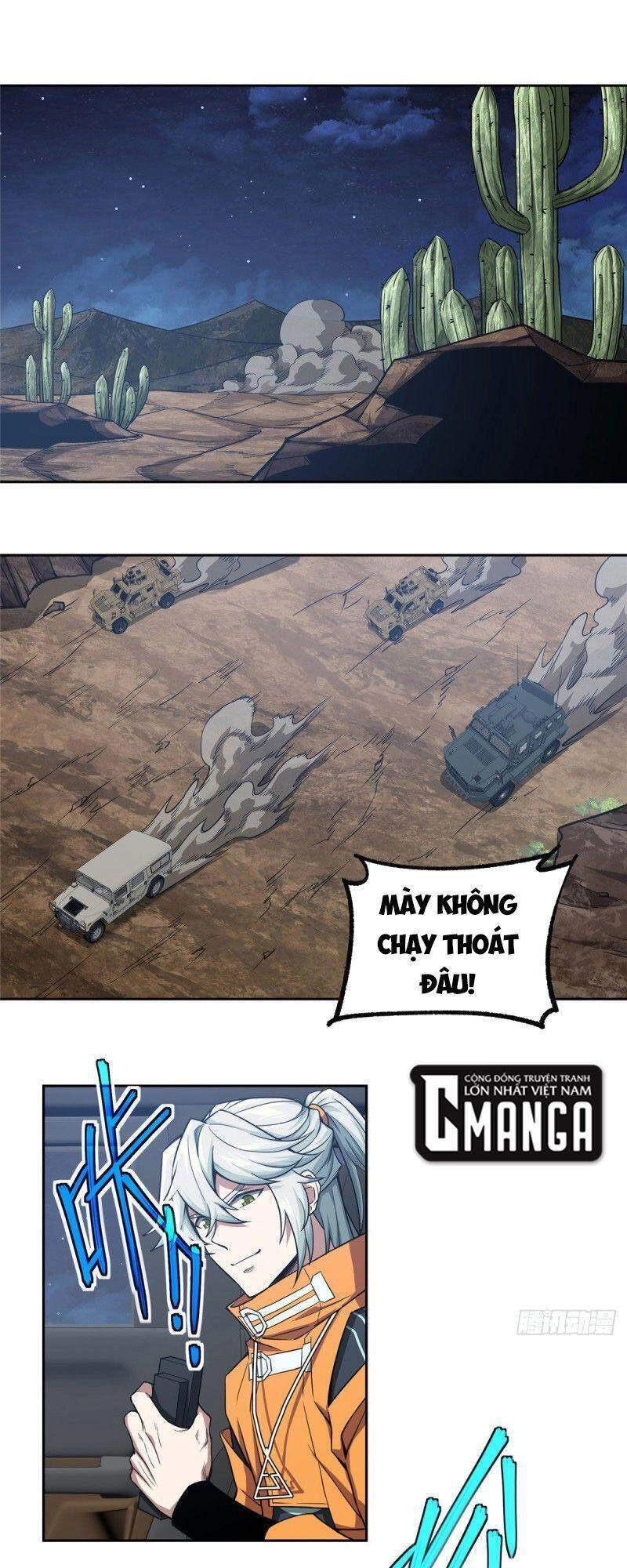 Siêu Thần Cơ Giới Sư Chapter 59 - 1