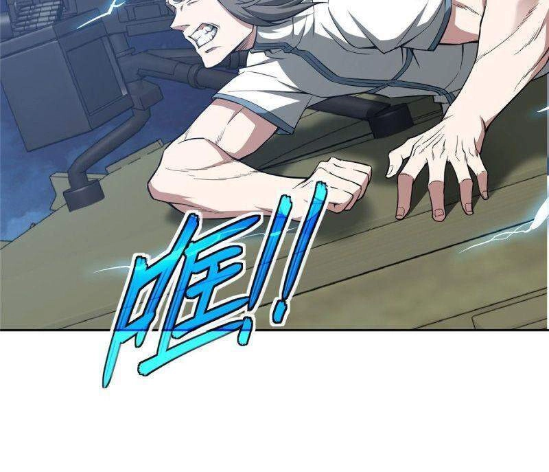 Siêu Thần Cơ Giới Sư Chapter 59 - 4