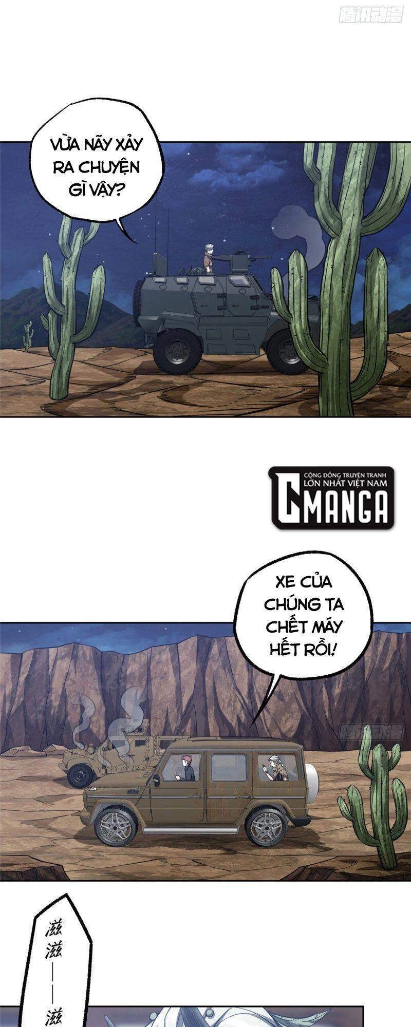 Siêu Thần Cơ Giới Sư Chapter 59 - 5