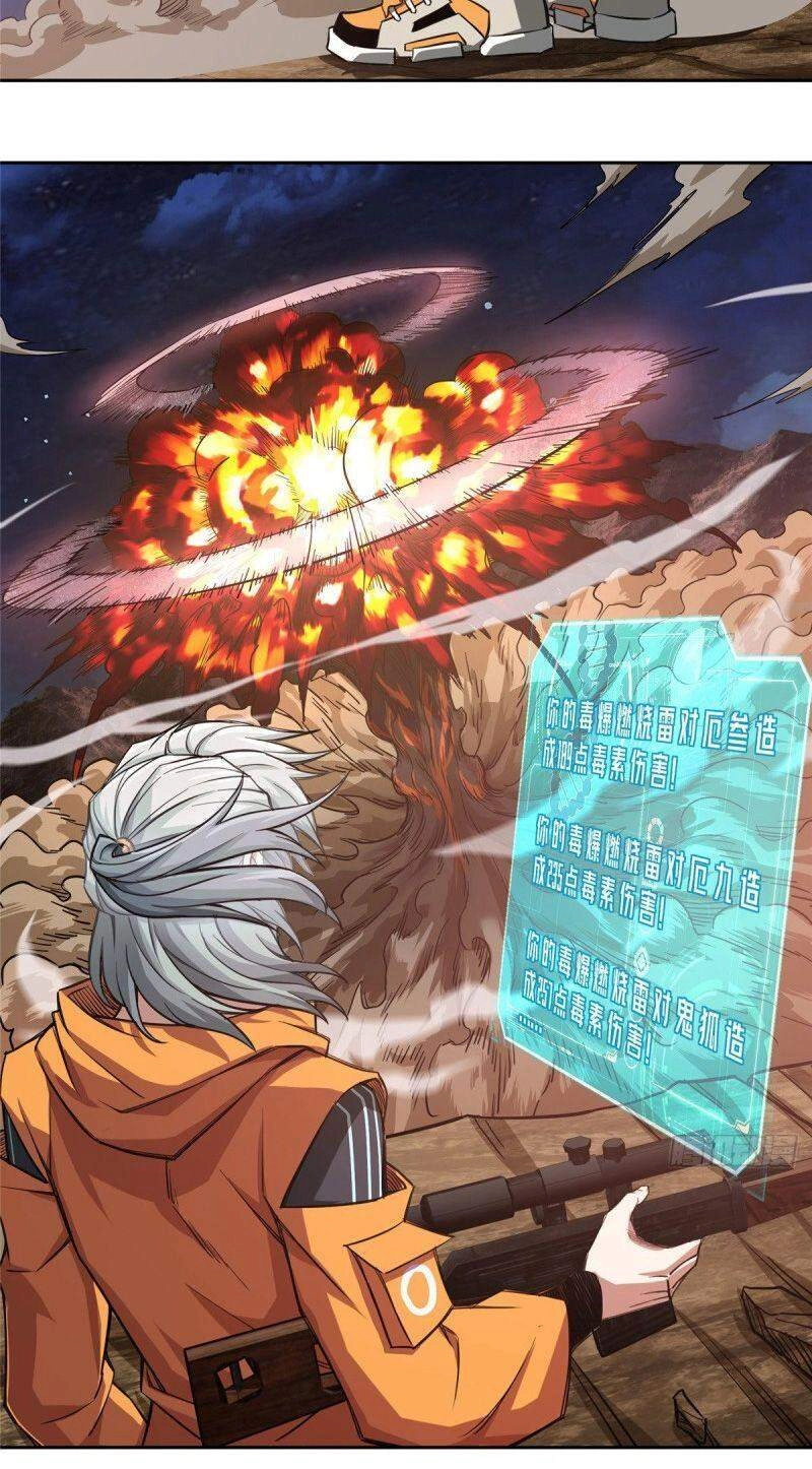 Siêu Thần Cơ Giới Sư Chapter 59 - 16