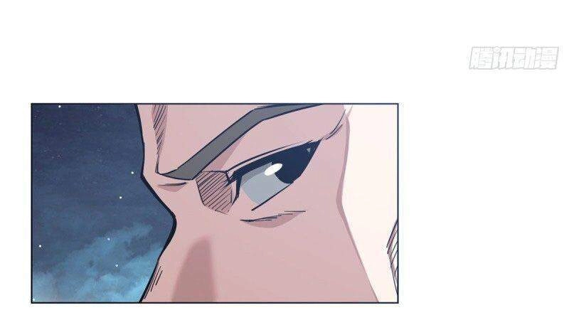 Siêu Thần Cơ Giới Sư Chapter 59 - 23