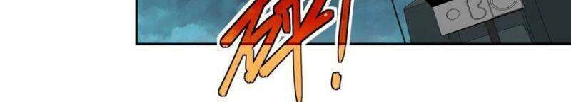 Siêu Thần Cơ Giới Sư Chapter 60 - 26