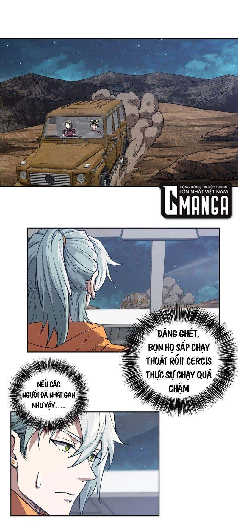 Siêu Thần Cơ Giới Sư Chapter 61 - 1