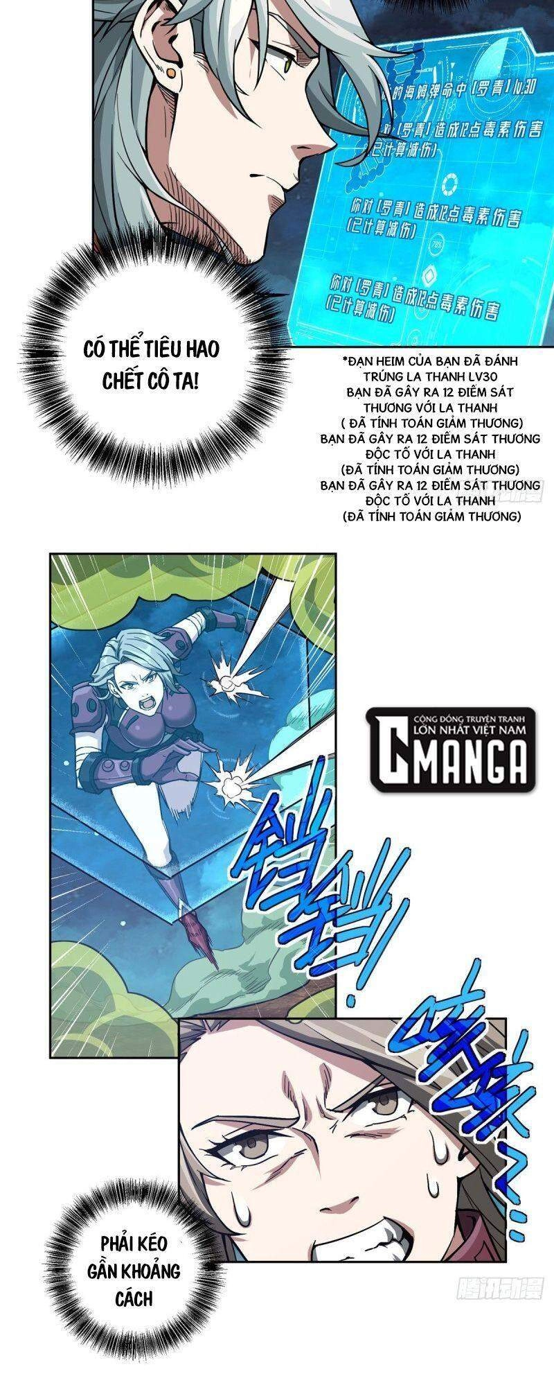 Siêu Thần Cơ Giới Sư Chapter 61 - 15