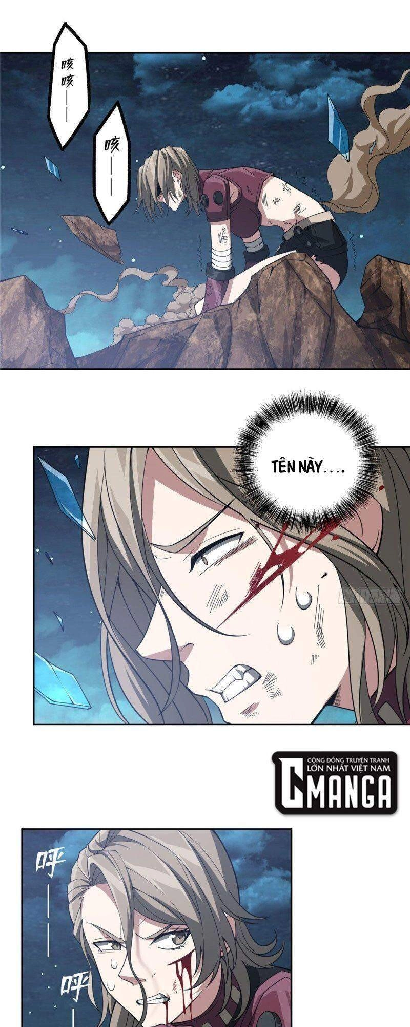 Siêu Thần Cơ Giới Sư Chapter 62 - 1