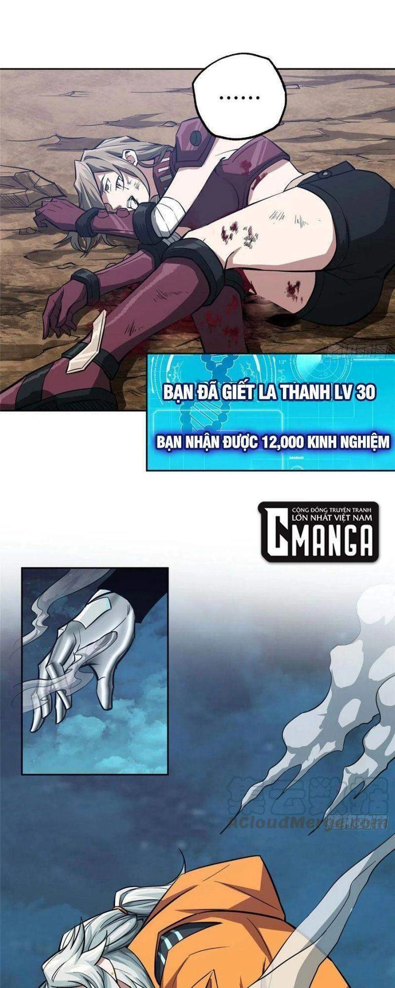 Siêu Thần Cơ Giới Sư Chapter 63 - 15