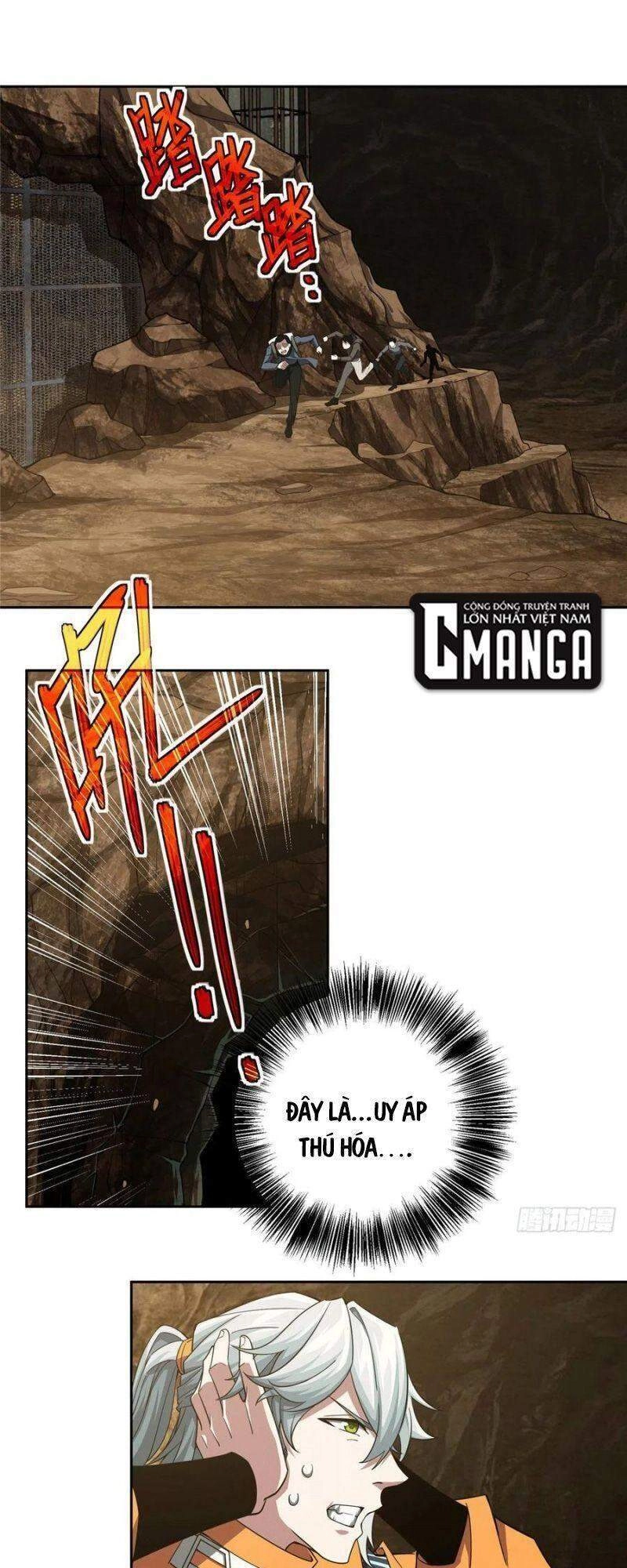 Siêu Thần Cơ Giới Sư Chapter 64 - 1