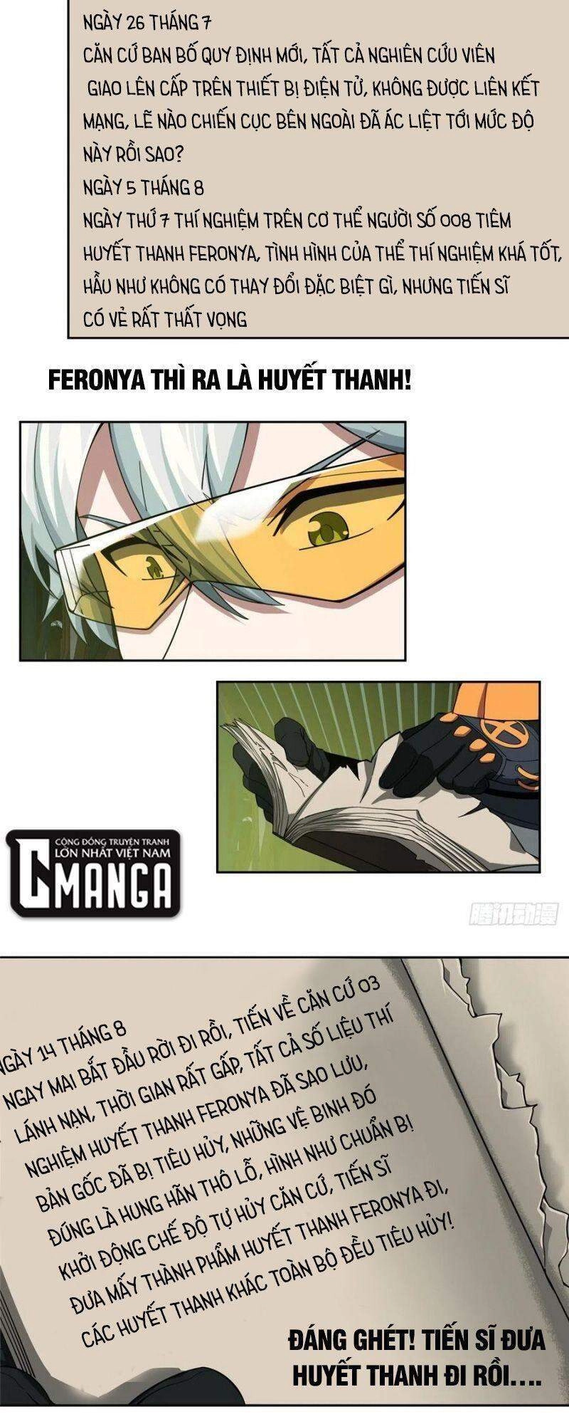 Siêu Thần Cơ Giới Sư Chapter 64 - 22