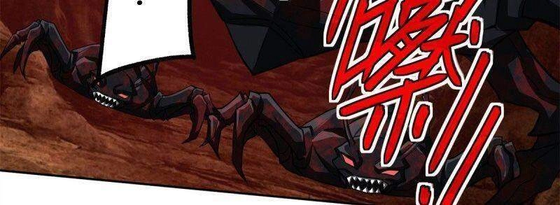 Siêu Thần Cơ Giới Sư Chapter 65 - 33