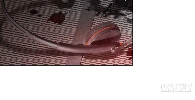 Siêu Thần Cơ Giới Sư Chapter 65 - 35