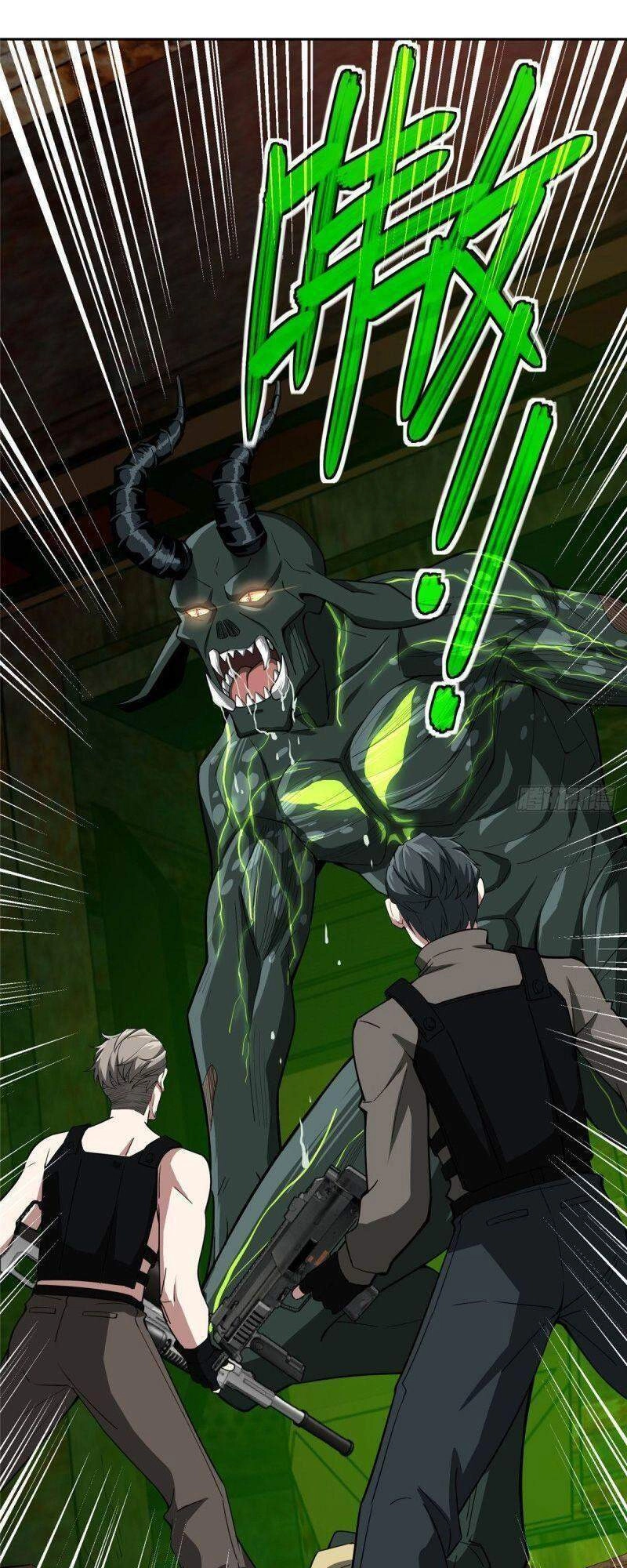 Siêu Thần Cơ Giới Sư Chapter 66 - 7