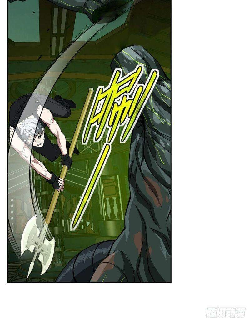 Siêu Thần Cơ Giới Sư Chapter 66 - 22