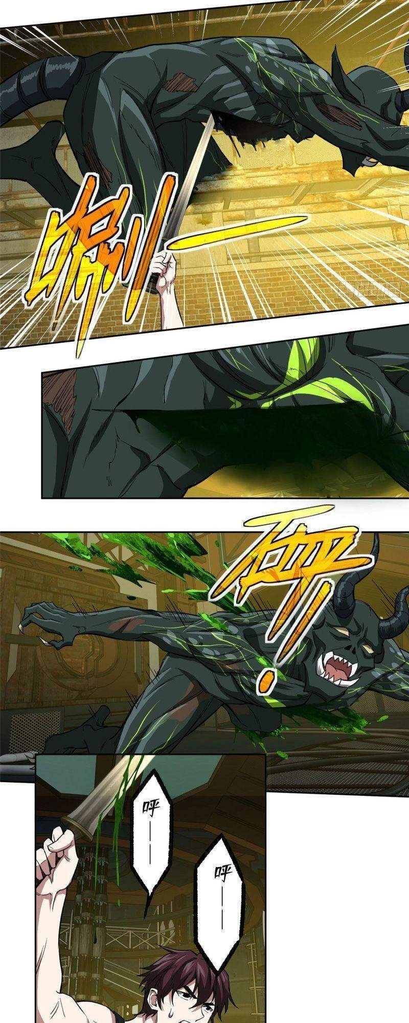 Siêu Thần Cơ Giới Sư Chapter 66 - 29