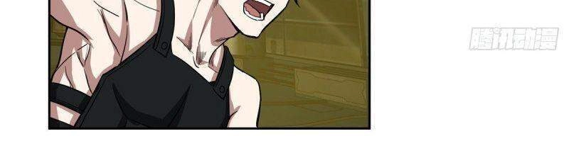 Siêu Thần Cơ Giới Sư Chapter 66 - 30