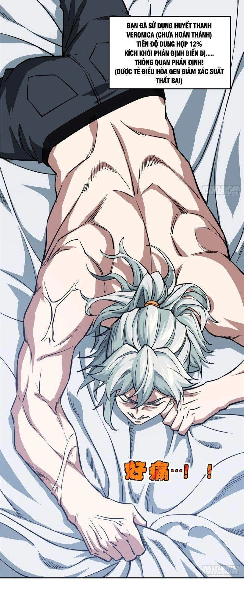 Siêu Thần Cơ Giới Sư Chapter 67 - 14