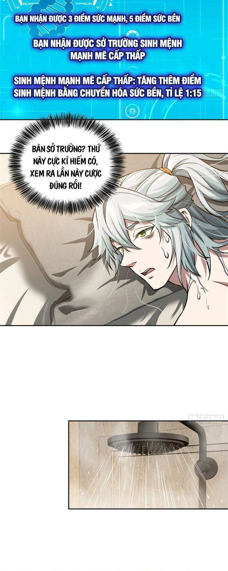 Siêu Thần Cơ Giới Sư Chapter 67 - 18