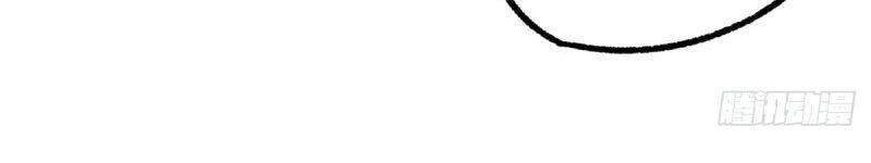 Siêu Thần Cơ Giới Sư Chapter 68 - 6