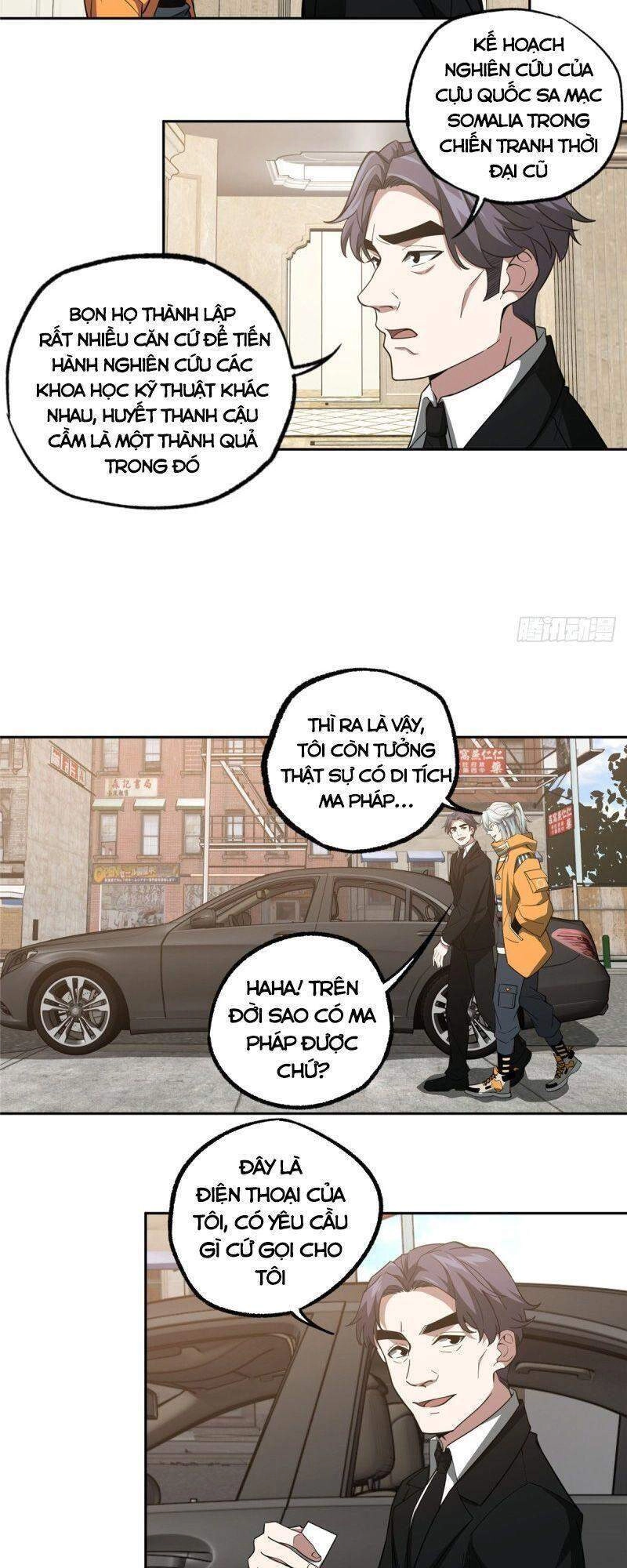 Siêu Thần Cơ Giới Sư Chapter 68 - 11