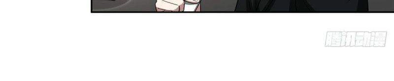 Siêu Thần Cơ Giới Sư Chapter 68 - 12