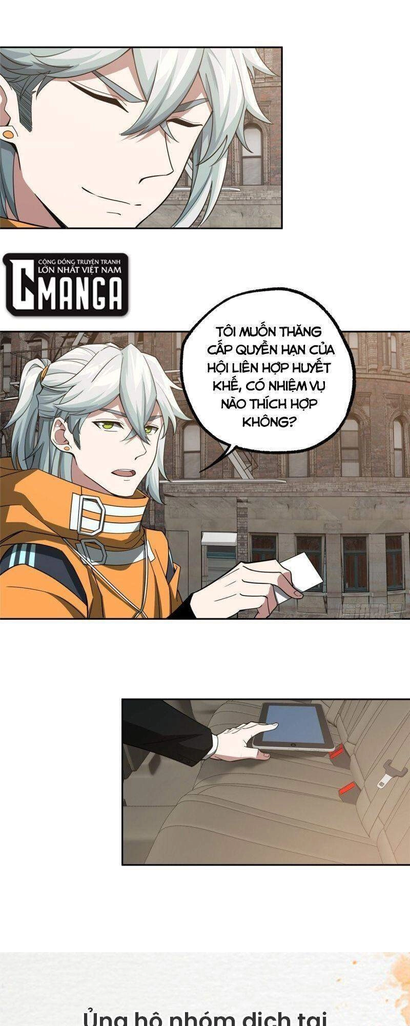 Siêu Thần Cơ Giới Sư Chapter 68 - 13