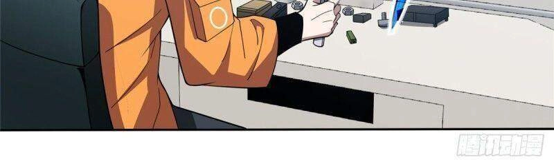 Siêu Thần Cơ Giới Sư Chapter 68 - 24