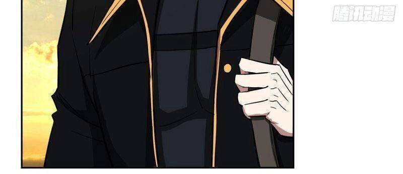 Siêu Thần Cơ Giới Sư Chapter 69 - 10