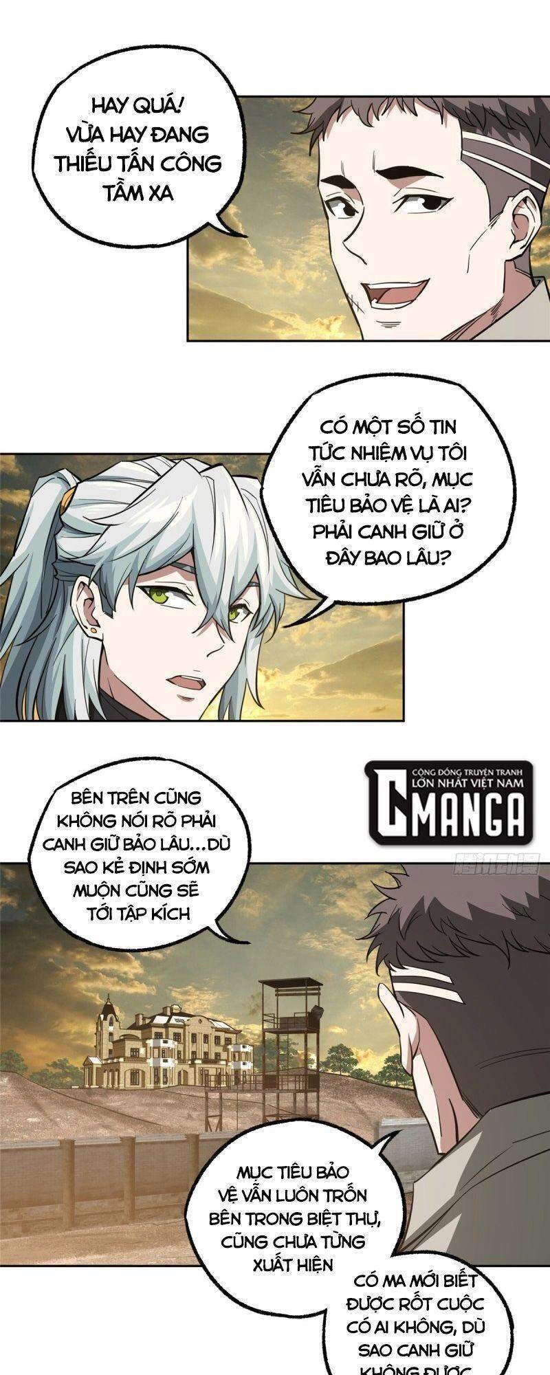 Siêu Thần Cơ Giới Sư Chapter 69 - 13