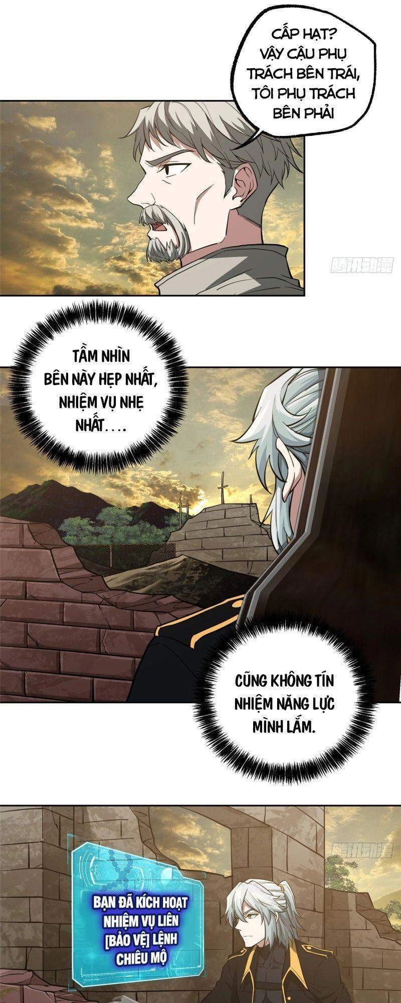 Siêu Thần Cơ Giới Sư Chapter 69 - 23