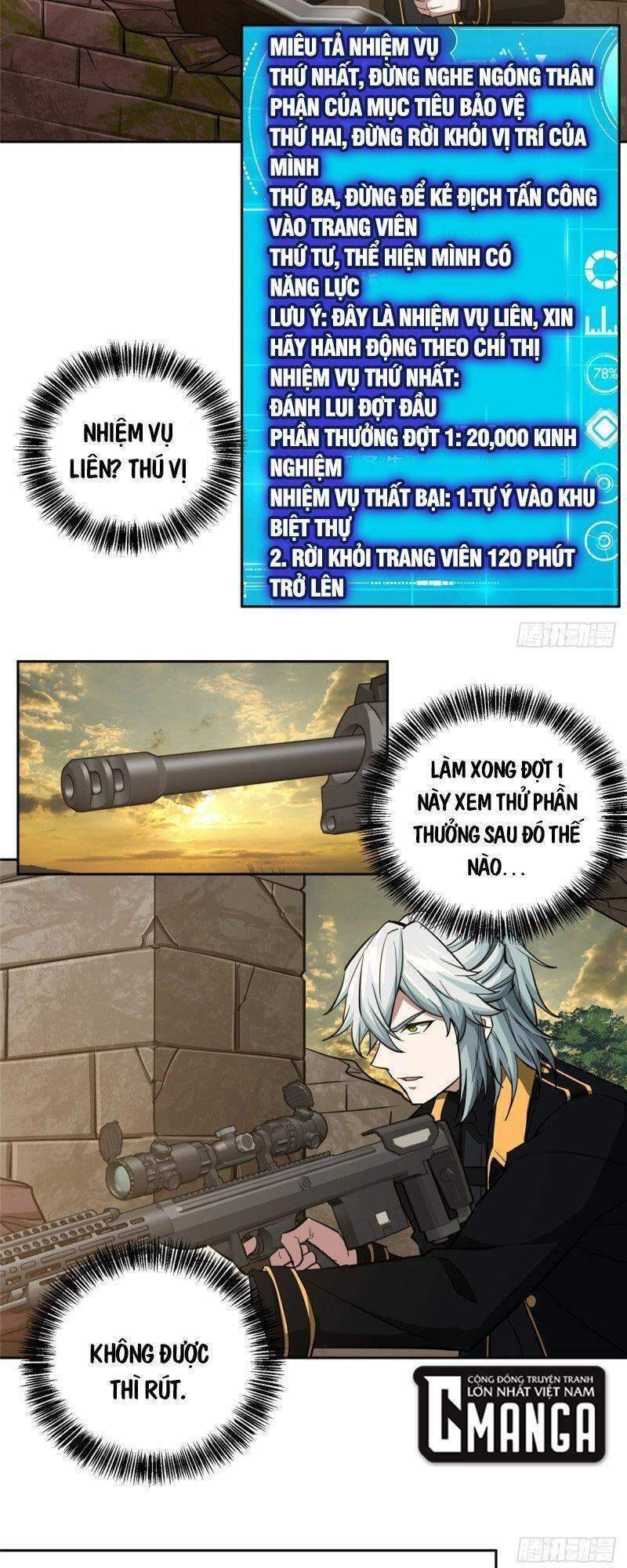 Siêu Thần Cơ Giới Sư Chapter 69 - 25