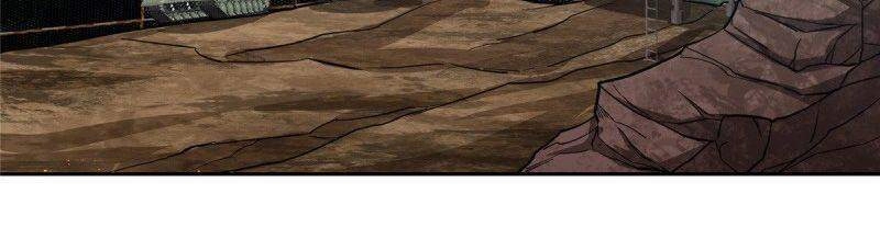 Siêu Thần Cơ Giới Sư Chapter 69 - 28