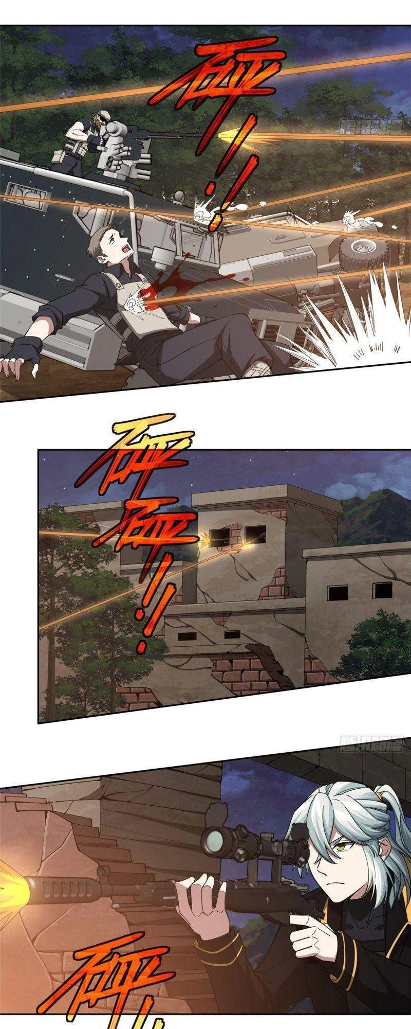 Siêu Thần Cơ Giới Sư Chapter 70 - 3