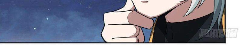 Siêu Thần Cơ Giới Sư Chapter 70 - 11