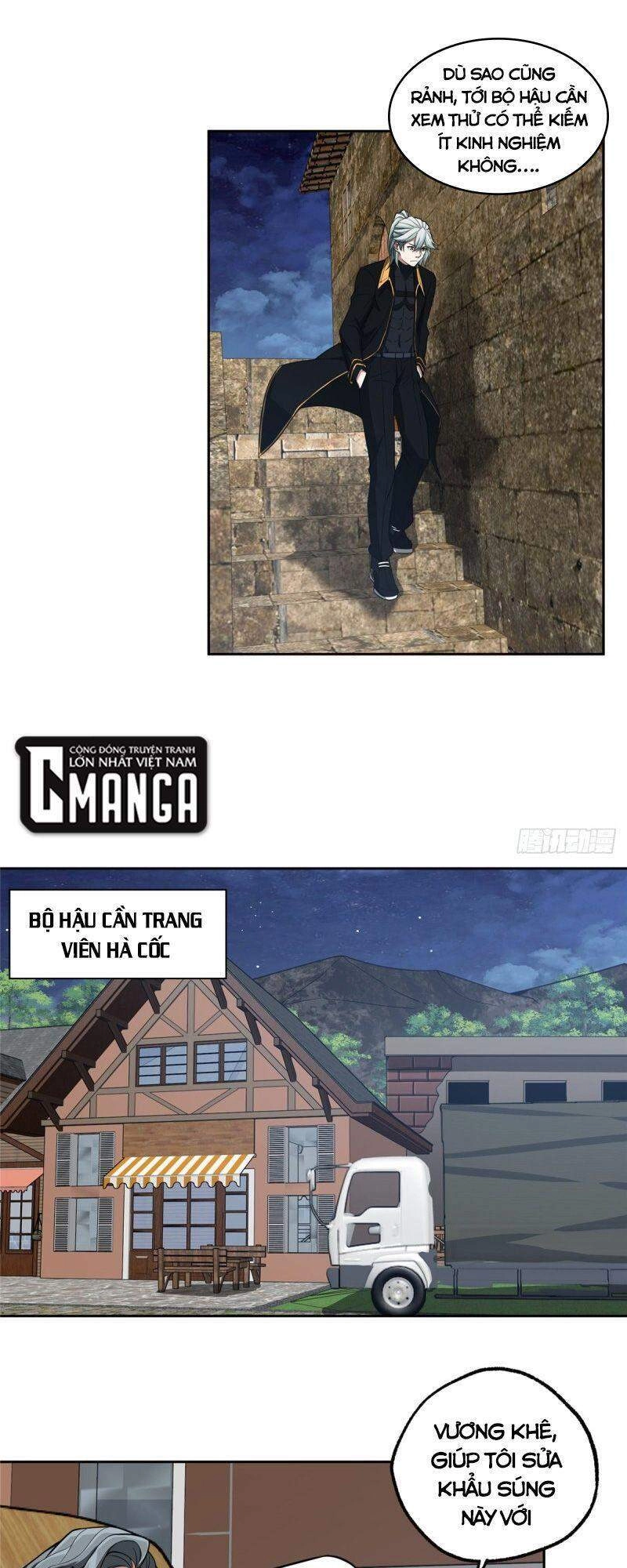 Siêu Thần Cơ Giới Sư Chapter 70 - 12